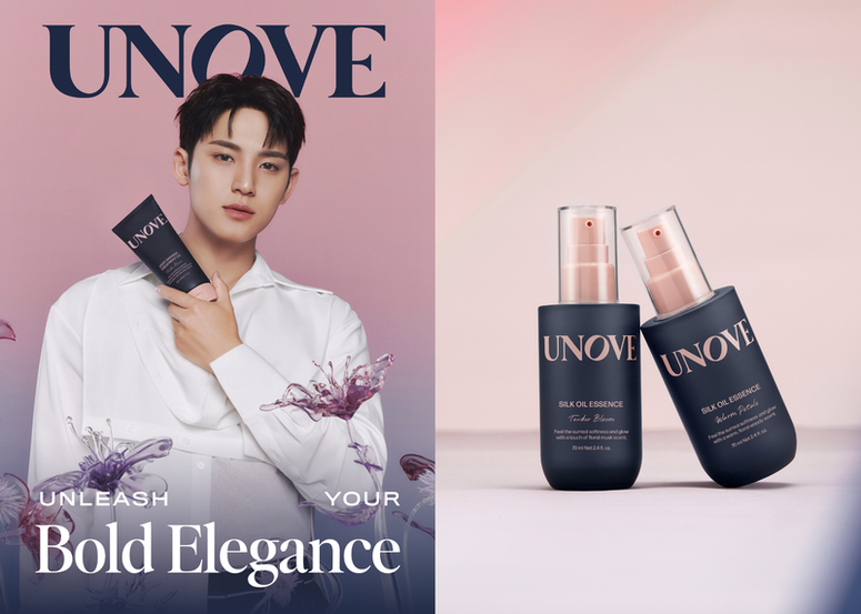 韓國 No.1 護髮品牌 UNOVE 正式官方進駐香港 SEVENTEEN 金玟奎攜皇牌產品進駐萬寧 聯乘 Silk. 推出粉紅期間限定驚喜