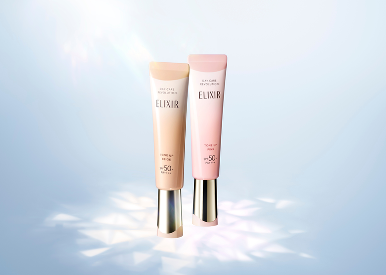 ELIXIR【4月全新】膠原提亮妝前防曬底霜 (杏桃色) - 養膚調色 喚醒內外光感