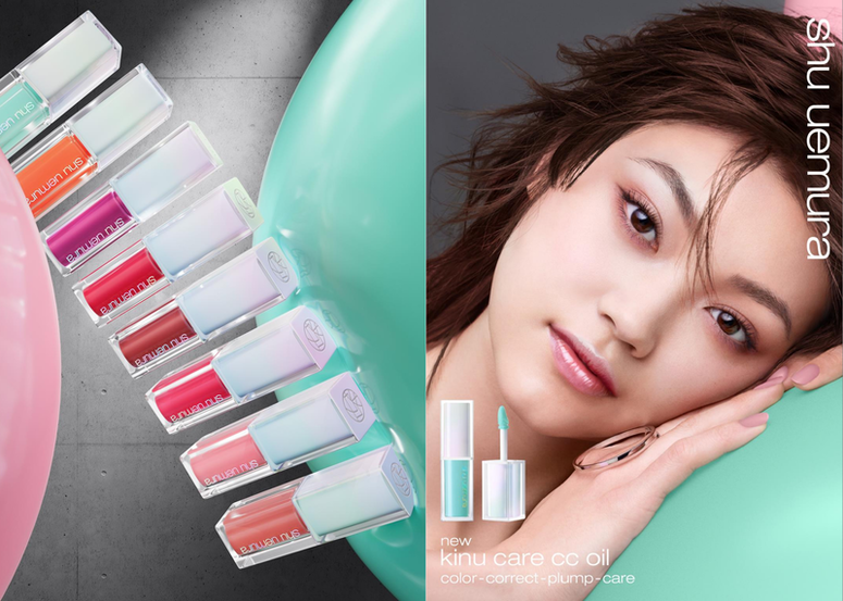 4月新品: 植村秀 shu uemura 全新絹感潤護水光精華唇油