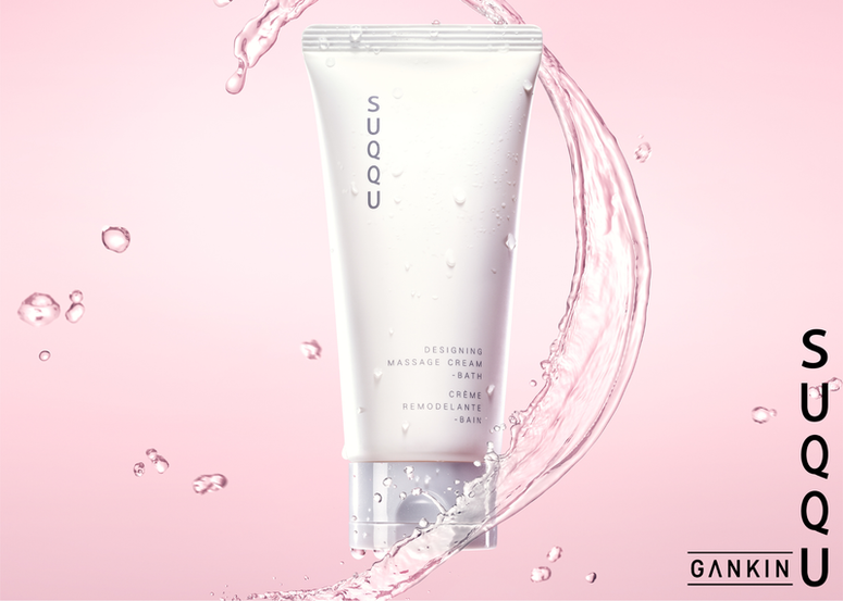 SUQQU【全新登場】晶采沐時立體按摩霜 - 將 GANKIN MASSAGE™ 融入日常沐浴 1分鐘即締造美肌奇蹟