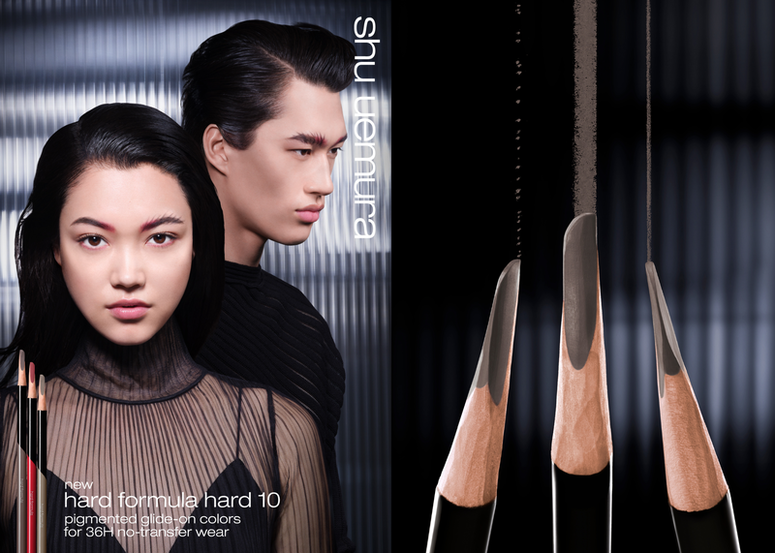 7月新品: 植村秀 shu uemura 全新 hard10 武士刀眉筆 ‧ 塑型多用彩妝棒