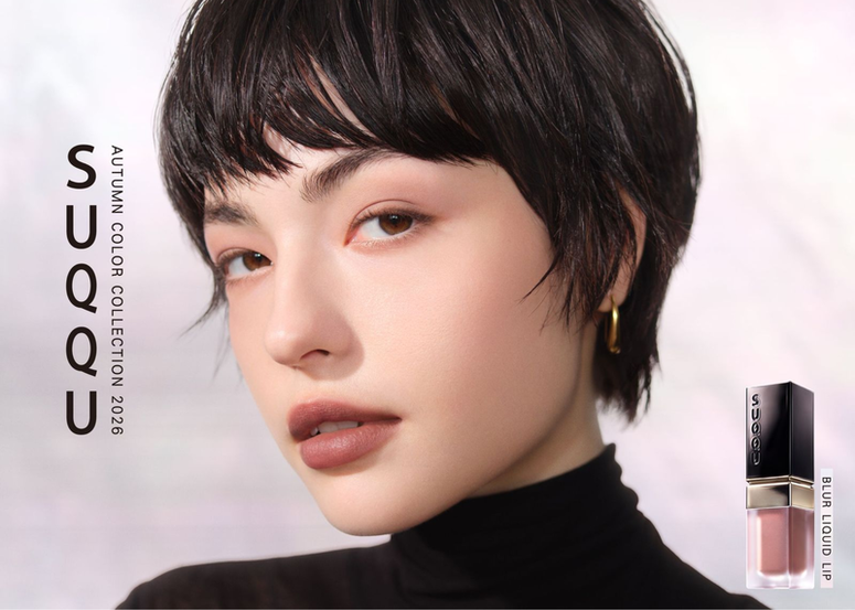 SUQQU【全新】2026秋季限定彩妝系列 及【全新單品】晶采韻妍唇彩液 - 以「螺鈿」工藝的璀璨靈感 演繹柔韌優雅的耀眼秋妝