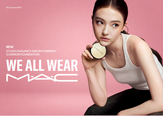 【免費試用活動】一拍即現STUDIO級立體光感！M.A.C 全新「亮肌輕透精華氣墊粉底」#鎖光小金盒 自由掌控光感層次，由內養出全天候亮肌