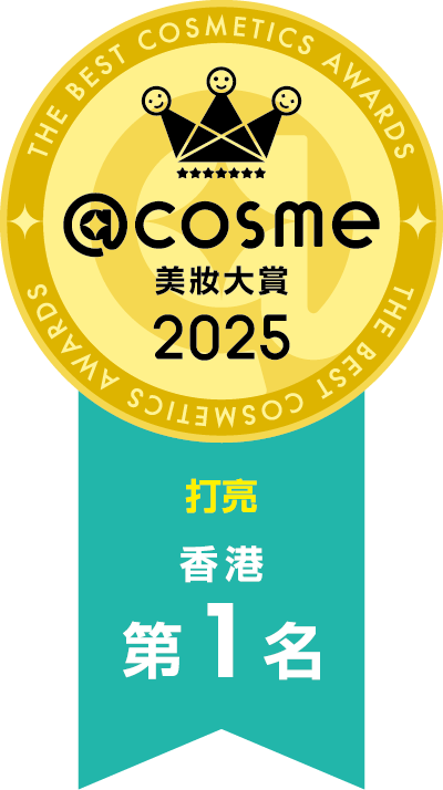2025 部門賞 打亮 第1名