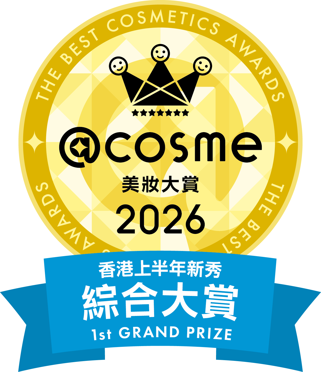 2026 上半年新秀綜合大賞 第1名