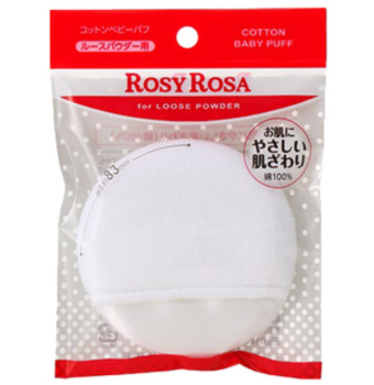 Rosy Rosa柔美BB棉樸