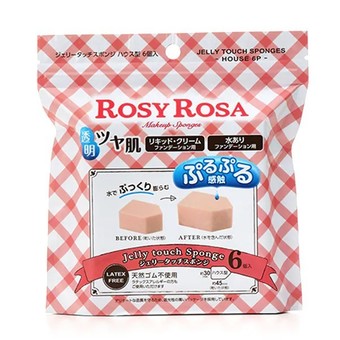 Rosy Rosa水漾屋型粉撲