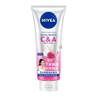 NIVEA果萃雙效C&A淡斑亮白精華凝乳