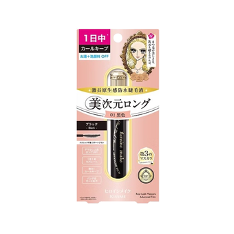 KISSME激長原生感防水睫毛液 (易卸防水膜型)
