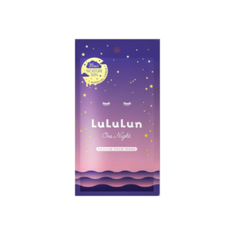 LuLuLunOne Night 升級補濕急救面膜