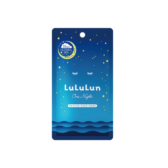 LuLuLunOne Night 升級亮白急救面膜