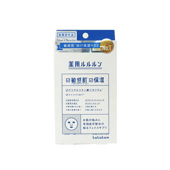 LuLuLun乾敏肌保濕面膜