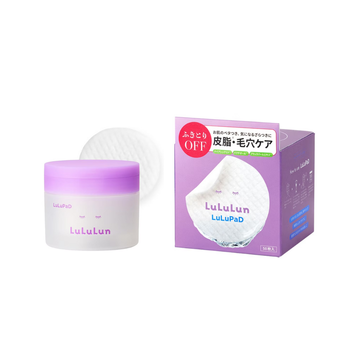 LuLuLun去除角質局部面膜