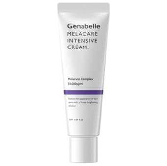 Genabelle煥白淡斑霜