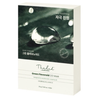 THE LAB by blanc doux綠黃酮面膜