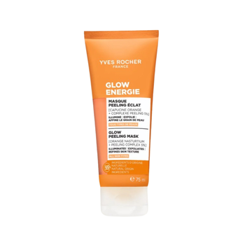 YVES ROCHER金蓮花亮肌煥膚面膜