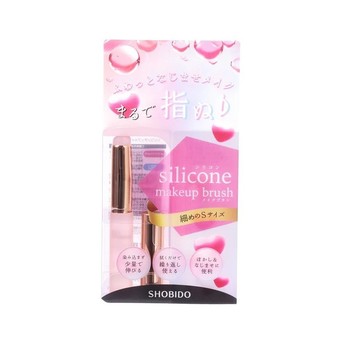 Shobido矽膠化妝刷 S