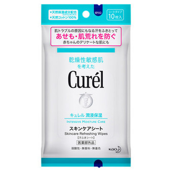Curél溫和保濕潔膚紙
