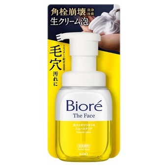 Bioré超綿密忌廉泡泡毛孔清潔