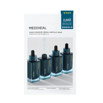 MEDIHEAL積雪草修護保濕安瓶精華醫美面膜