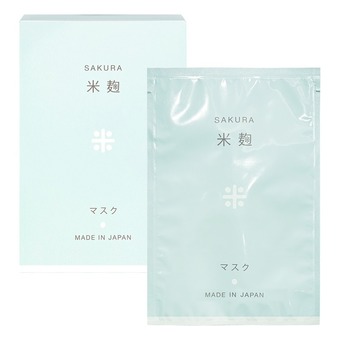 HiROSOPHY櫻花米麴面膜 II