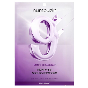 Numbuzin9號 NAD+ 提拉緊致全效面膜