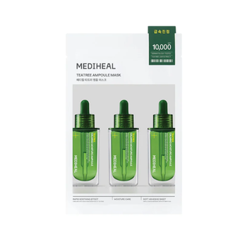 MEDIHEAL茶樹舒緩保濕安瓶精華醫美面膜