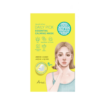 艾藜兒淨膚保濕極修護面膜