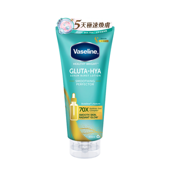 Vaseline水楊酸煥膚精華凝乳