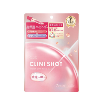 KOSÉ COSMEPORTCLEAR TURN PDRN 緊緻袪皺美肌面膜 