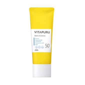KOSÉ COSMEPORTVITAPURU 維C美肌菌透亮防曬乳液精華 