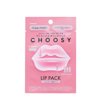 CHOOSY豐唇水凝膜 