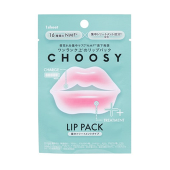 CHOOSY水凝膠集中修護唇膜