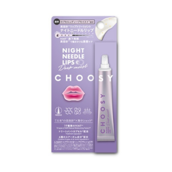 CHOOSY夜用微針豐唇精華（深層保濕）