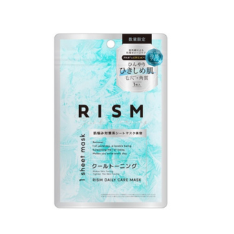 RISM涼感面膜 