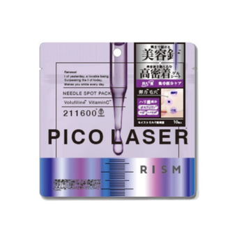RISMPico微針淡斑修護貼