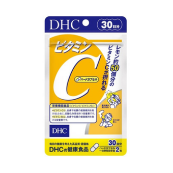 DHC維他命C