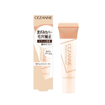 CEZANNE毛孔修飾遮瑕膏