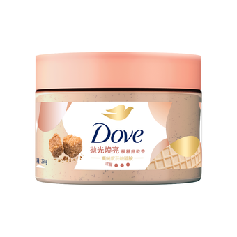 Dove 多芬雪糕感身體磨砂膏 (楓糖餅乾香)