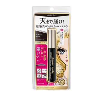 KISSME超級防水纖長激翹睫毛液N