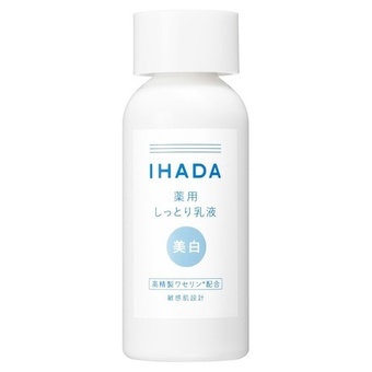 IHADAClear Emulsion
