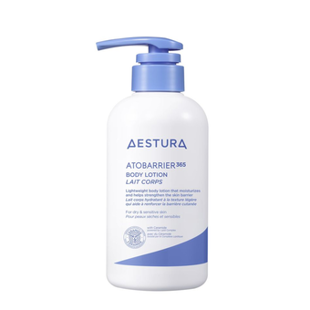 AESTURA365全效屏障修護身體乳液