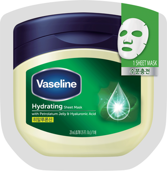 Vaseline凡士林強力補水面膜