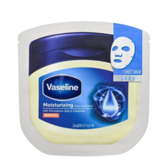 Vaseline凡士林高效保濕面膜